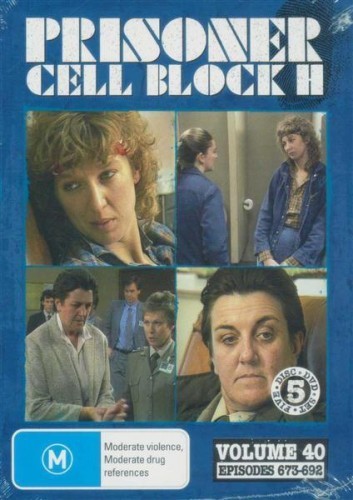 cell block