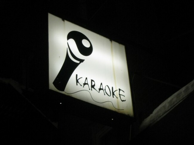 Karaoke