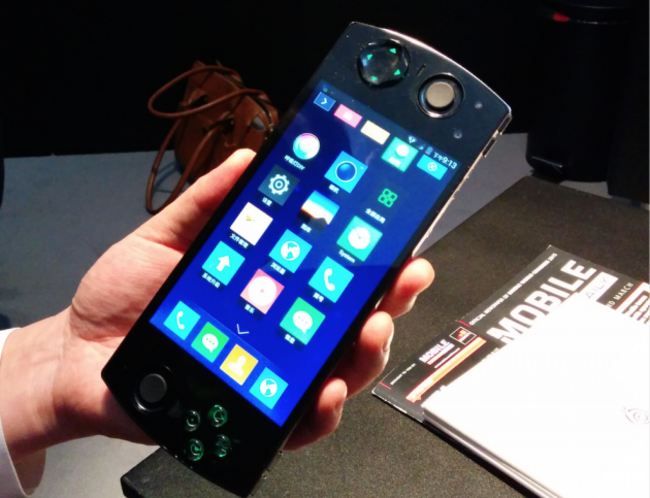 Screen Shot 2015-03-06 at 08.26.23