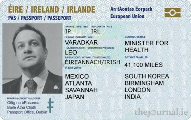 passportvaradkar