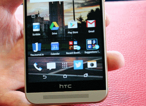 HTC Gif 1
