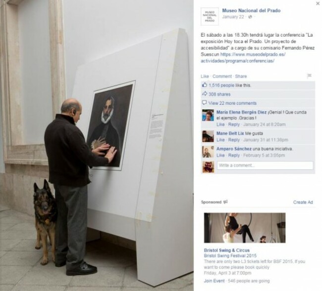 pardo museum 2
