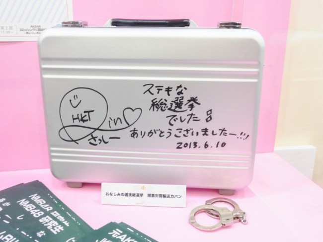 AKB48 General Election Museum 2013: Attache Case