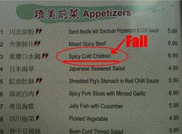funny-menu-items15