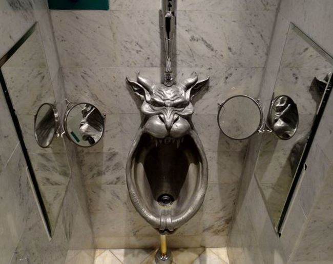 weird urinal