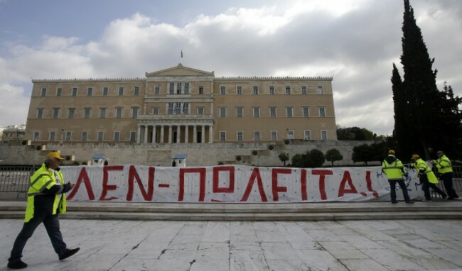 Greece Financial Crisis