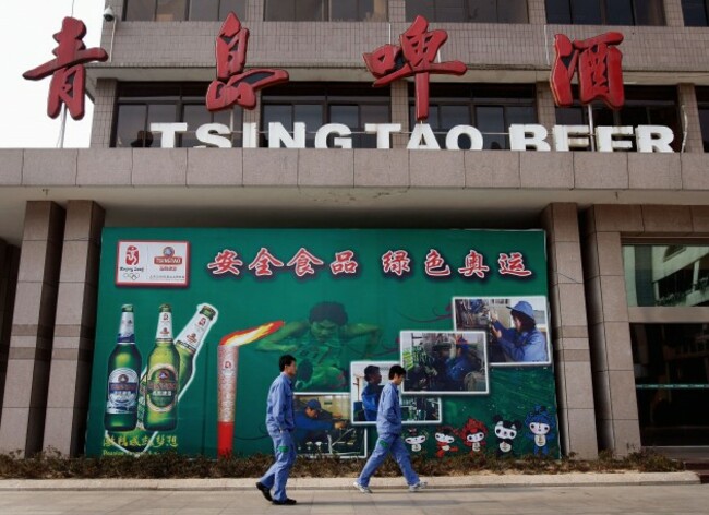 China Tsingtao Beer