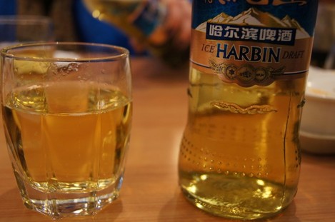 harbin beer