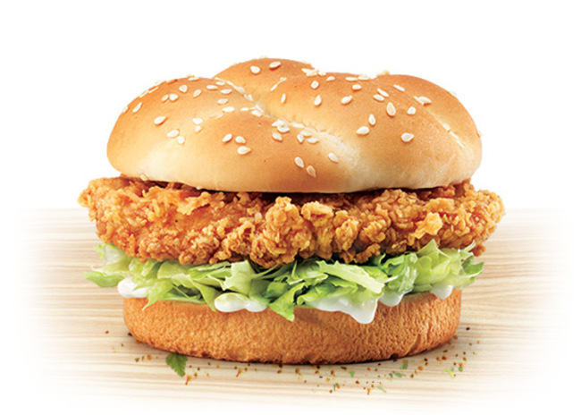 burger_zinger