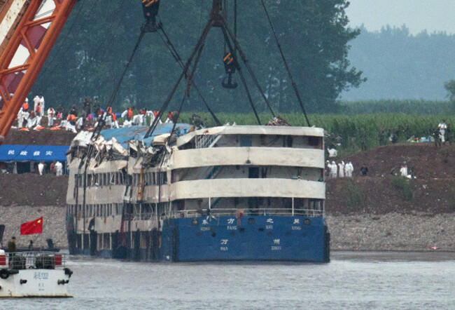 China Boat Sinks