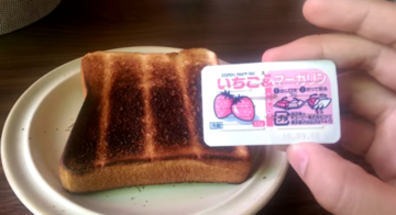 toastjapan