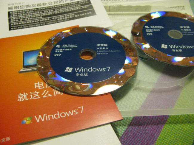 Windows 7: Disc