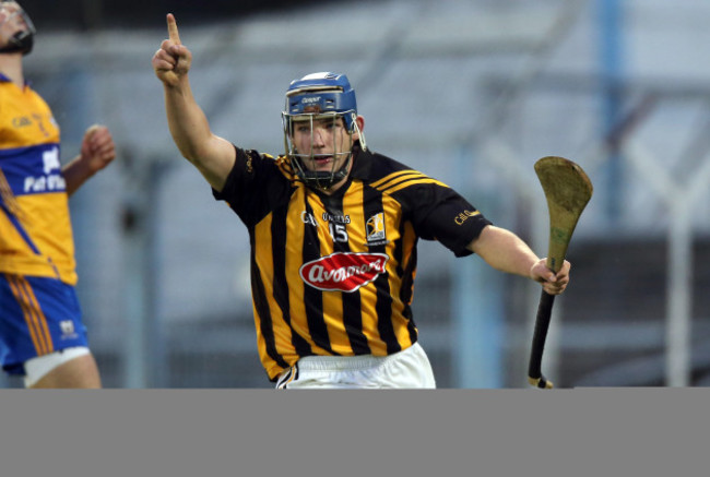 Ger Aylward  &Ecirc;