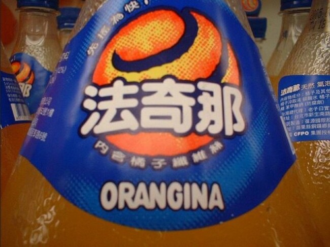 orangina2