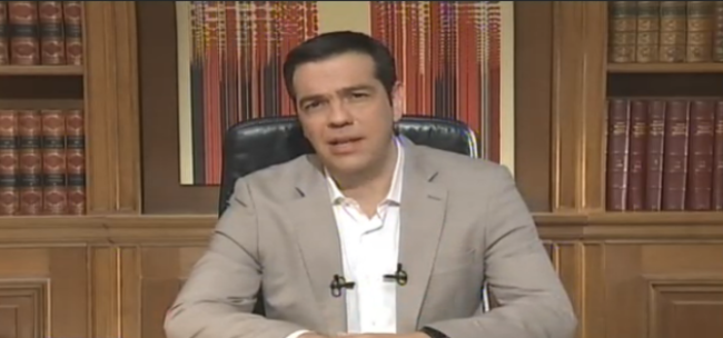 alexis tsipras