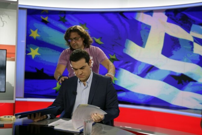 Greece Bailout