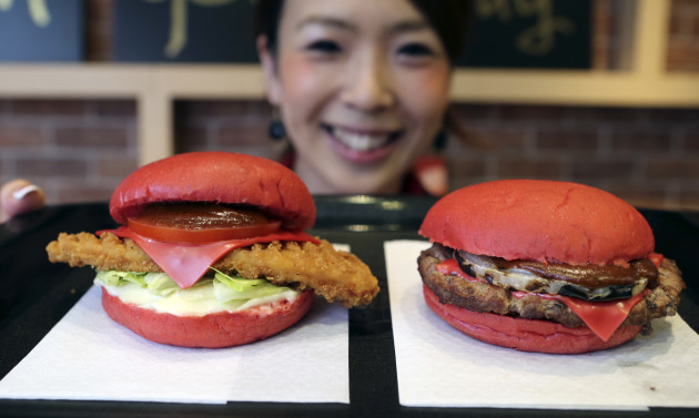 Japan Red Burger