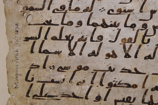 World's oldest fragments of the Koran