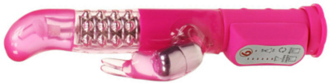 n6128-jessica_rabbit_gspot_slim__46173.1328708724.1280.1280