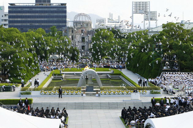 Hiroshima A-bomb anniversary