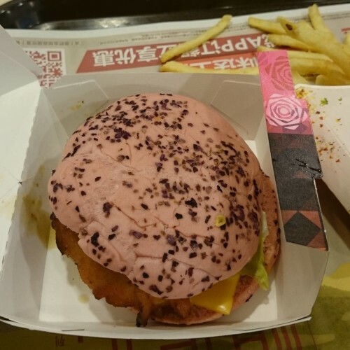 Pink burgers are the latest KFC creation to turn your stomach