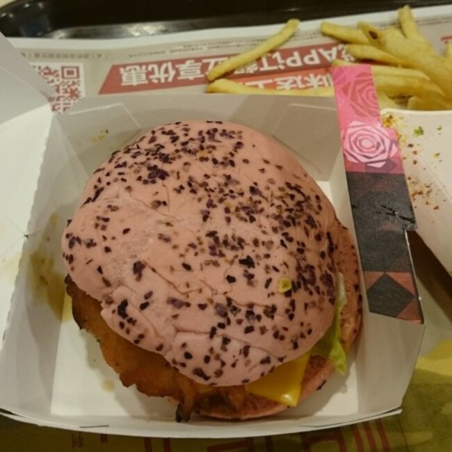 Pink Burger!!