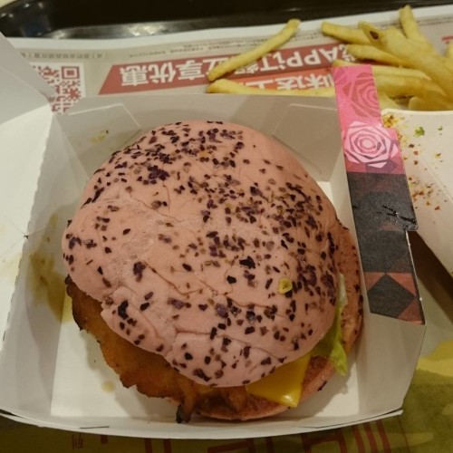 Pink Burger!!