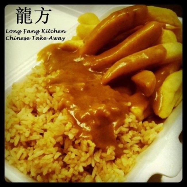 Egg Fried Rice, Chips & Curry Sauce on ...