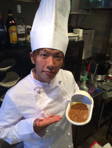 poocurry