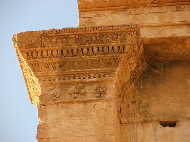 Palmyra