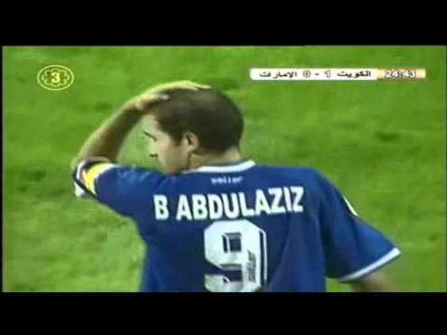 Bashar Abdullah on goal Emirates - Asia Cup 2004