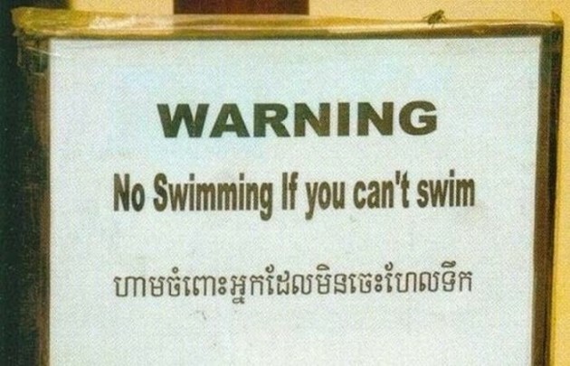 strange_and_funny_warning_signs_05