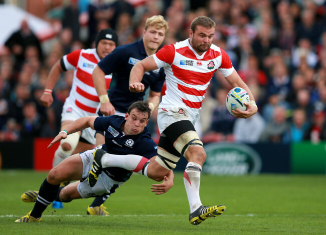 Rugby Union - Rugby World Cup 2015 - Pool B - Scotland v Japan - Kingsholm Stadium