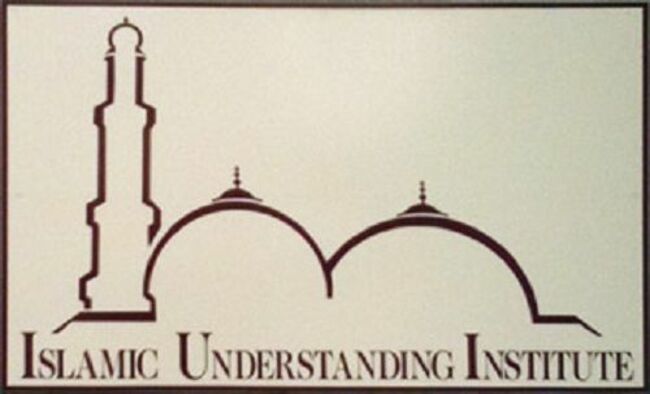 Phallic-Logo-Adwards-Islamic-Understanding-Institute1