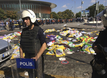 Turkey Blast