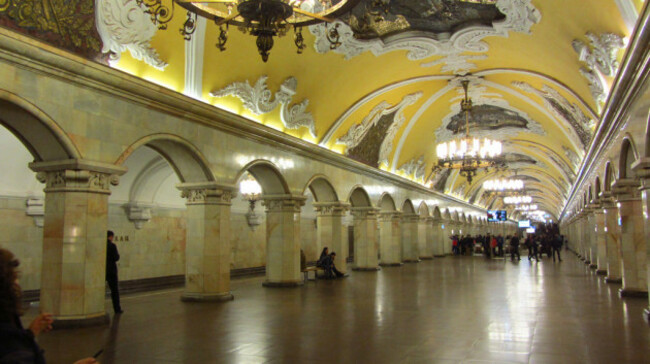 Komsomolskaya geltokia