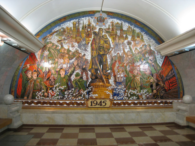 Metro art at Park Pobedy