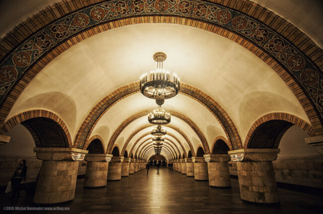 Zoloti Vorota Metro Station
