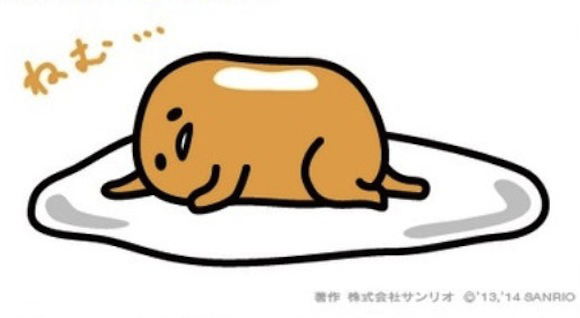 gudetama