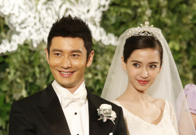 China Huang Xiaoming Angelbaby Wedding