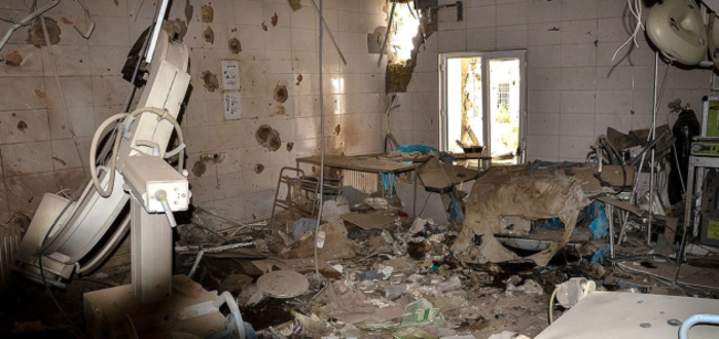 hospital