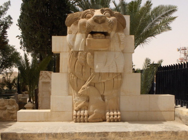 lion of al lat