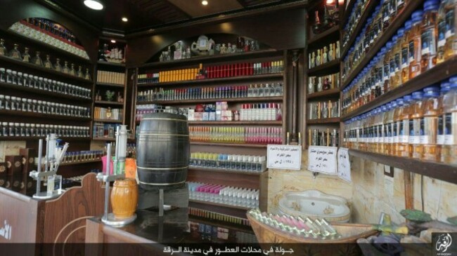 isis perfume