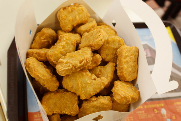 The McDonald's 48 piece chicken nugget bucket now exists