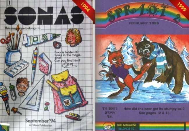 1999