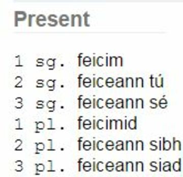 feic
