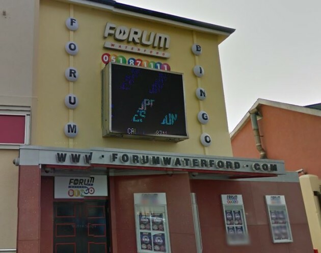 forum