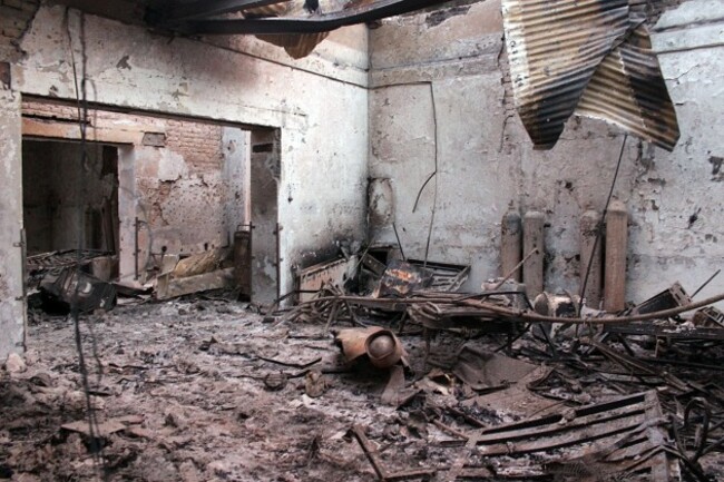 Afghanistan Bombed Hospital