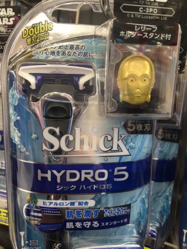 Schick Hydro - Star Wars Edition