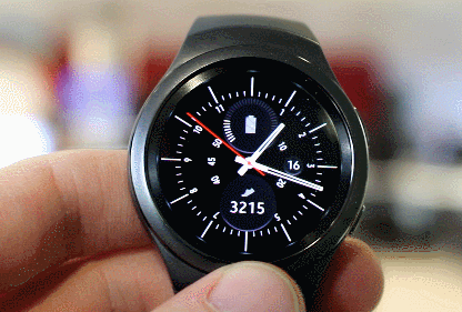 Gear S2 1